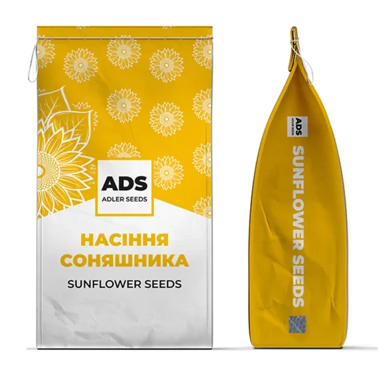 Насіння Соняшника ADS Cуперселекція